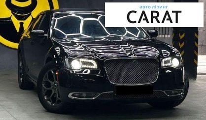 Chrysler 300 C 2015