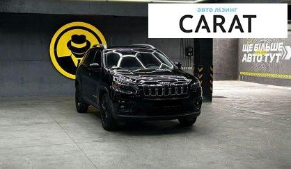 Jeep Cherokee 2020