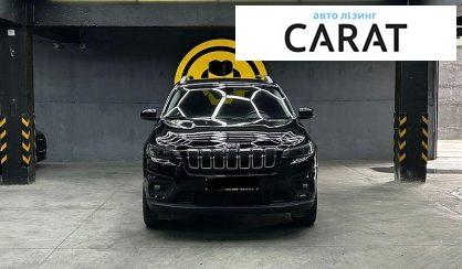 Jeep Cherokee 2020