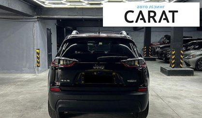 Jeep Cherokee 2020