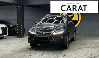 Lexus RX 2013 - авто лізинг Carat