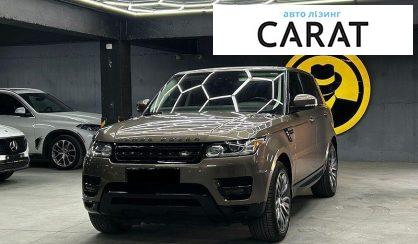 Рассмотреть Land Rover Range Rover Sport 2014 Land Rover Range Rover Sport 2014 - авто лізинг Carat