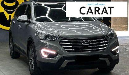 Hyundai Grand Santa Fe 2015