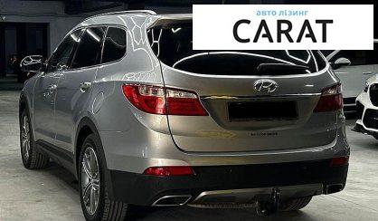 Hyundai Grand Santa Fe 2015