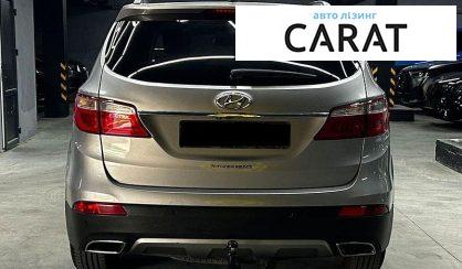 Hyundai Grand Santa Fe 2015