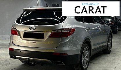Hyundai Grand Santa Fe 2015