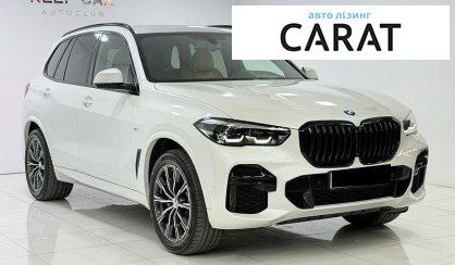 BMW X5 2021