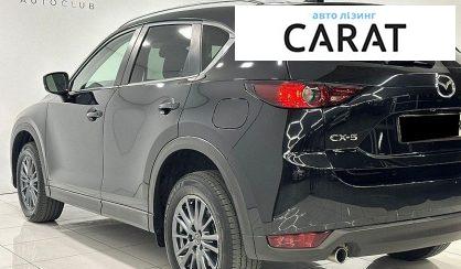 Mazda CX-5 2020