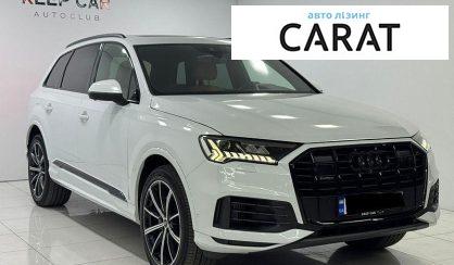 Audi Q7 2021