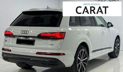 Audi Q7 2021