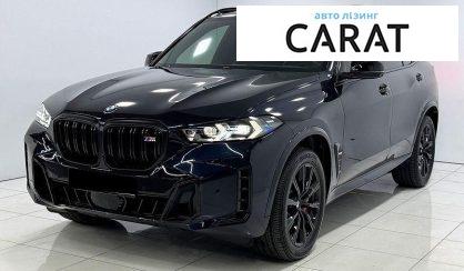 Рассмотреть BMW X5 2024 BMW X5 2024 - авто лізинг Carat