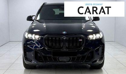 BMW X5 2024