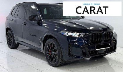 BMW X5 2024