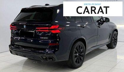 BMW X5 2024