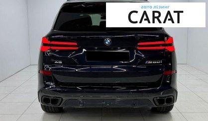 BMW X5 2024