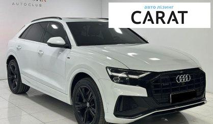 Audi Q8 2018