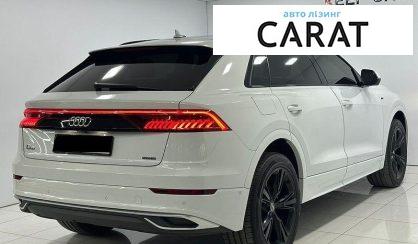 Audi Q8 2018
