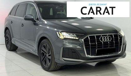 Audi Q7 2020