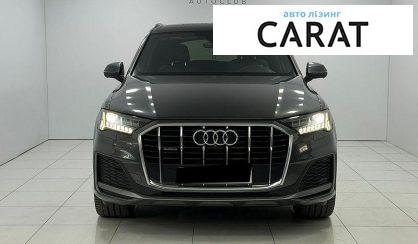 Audi Q7 2020