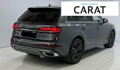 Audi Q7 2020