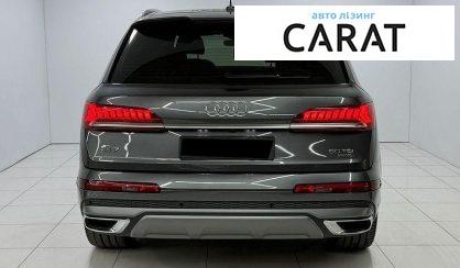 Audi Q7 2020