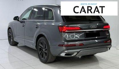 Audi Q7 2020