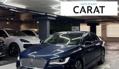 Розглянути Lincoln MKZ 2016 Lincoln MKZ 2016 - авто лізинг Carat