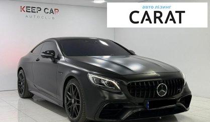 Mercedes-Benz S-Class 2017
