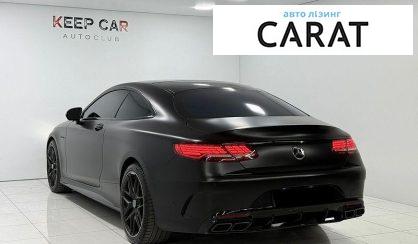 Mercedes-Benz S-Class 2017