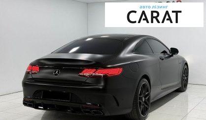 Mercedes-Benz S-Class 2017