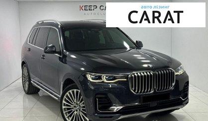 BMW X7 2019