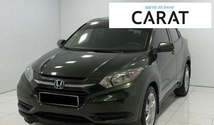 Honda HR-V 2016 - авто лізинг Carat