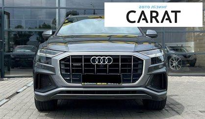 Audi Q8 2018