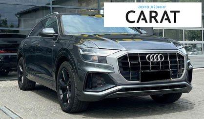 Audi Q8 2018