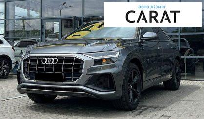 Розглянути Audi Q8 2018 Audi Q8 2018 - авто лізинг Carat