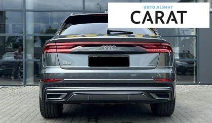 Audi Q8 2018
