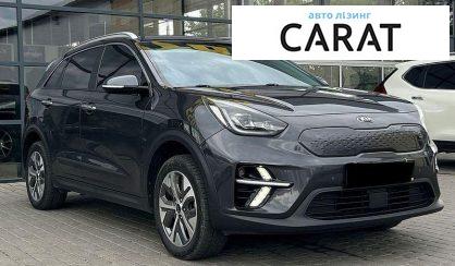 Kia Niro 2019