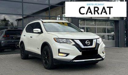 Nissan Rogue 2017
