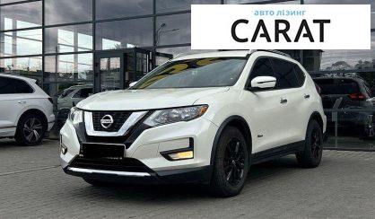 Nissan Rogue 2017 - авто лізинг Carat