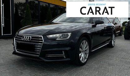 Audi A4 2018