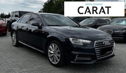 Audi A4 2018