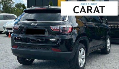 Jeep Compass 2021
