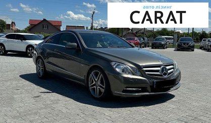 Mercedes-Benz E-Class 2011