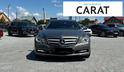 Mercedes-Benz E-Class 2011