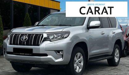 Рассмотреть Toyota Land Cruiser Prado 2021 Toyota Land Cruiser Prado 2021 - авто лізинг Carat