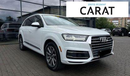 Audi Q7 2017