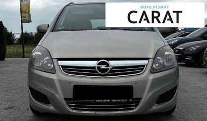 Opel Zafira 2010