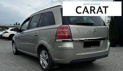 Opel Zafira 2010