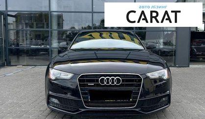 Audi A5 2015