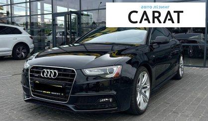 Рассмотреть Audi A5 2015 Audi A5 2015 - авто лізинг Carat
